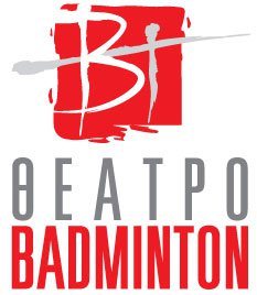 θέατρο BADMINTON